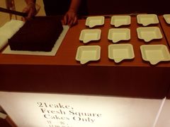 iphone_upload_pic-21cake廿一客蛋糕