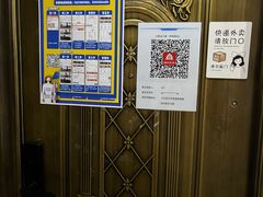 -北青自习室(清源路店)