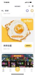 -奈尔宝家庭中心·亲子餐厅(北京东坝万达店)