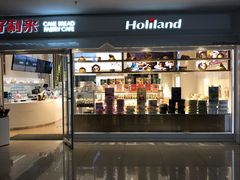 -首开福茂购物中心(宋家庄店)