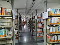 -天津图书馆(复康路馆)
