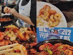 -盒马鲜生(皇庭广场店)