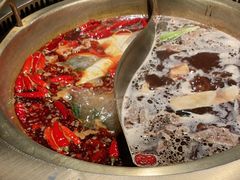 -麻路成都火锅(柏威年店)