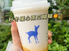 -瑞幸咖啡(龙湖北城天街北馆店)