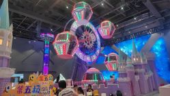 -第五极儿童乐园