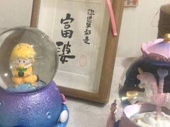 -橙呦·私人定制生日蛋糕