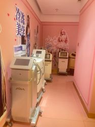 -莎蔓莉莎美容会所