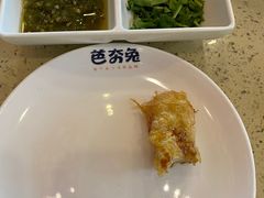 -芭夯兔·无骨兔汤锅(华阳店)