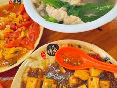 -江湖万州烤鱼(王子美食城)