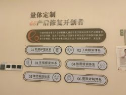 -盈月阁母婴护理中心·月子中心·月嫂育儿嫂