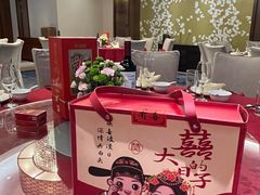 -苏州园区福朋喜来登酒店·聚味轩中餐厅