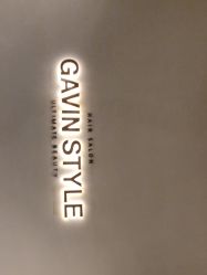 点击看大图 -崇尚GAVIN STYLE