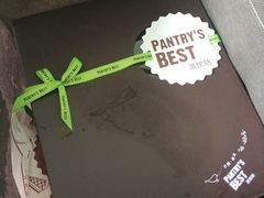 -派悦坊·甜品·蛋糕(日坛店)