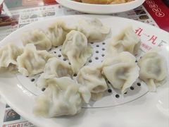 -孔一凡·手工饺子(时尚明苑店)