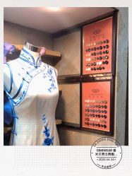 -GIMIWEAR 基米尔男士西服高级定制(陆家嘴店)