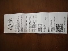 -红宝石·鲜奶小方(曲阳店)