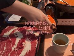 -山葵家·创意料理(临平银泰城店)