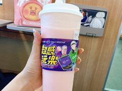 -LELECHA乐乐茶(新街口大洋店)