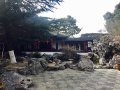 -定园