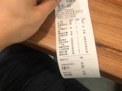 -信日本料理(信义坊店)