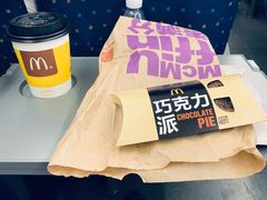 -麦当劳(西客站店)