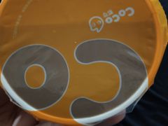 -CoCo都可(西安路民勇店)