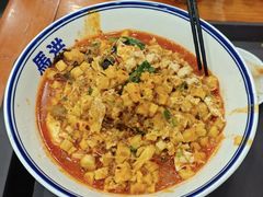 -清真·马洪小炒泡馍馆(钟楼回民街店)