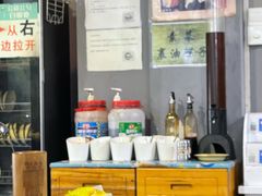 -马路边边·成都串串(翠柏路店)
