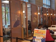 -星巴克(来福士办公楼店)