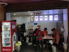-蒋六十八梯眼镜面(渝中店)