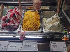 -Vola Gelato意大利手工冰淇淋(朝阳大悦城店)