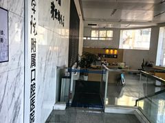 -杭州口腔医院(平海院区)