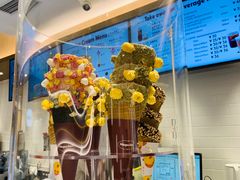 -哈根达斯(芳圆里店)