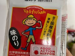 -紫荆城食品交易中心(华强北店)