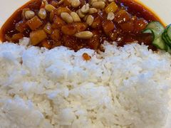 宫保鸡丁饭-故宫餐厅(景运门店)
