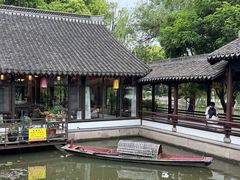 -绍兴老味道·非遗门店(银泰城店)