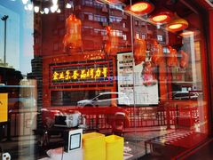 -黄老大北京烤鸭(永叔路店)