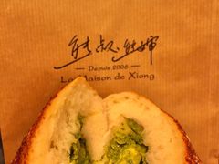 -熊叔熊婶面包房(团结湖店)