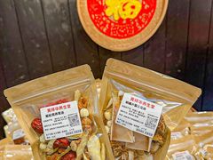 -黄祥华养生堂·炖汤·营养蒸饭(岭南天地店)