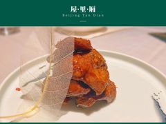 本帮熏鱼-屋里厢上海菜馆