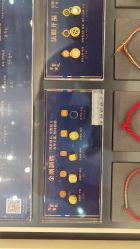 -结绳记(西北旺万象汇店)