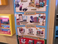 -麦当劳(万达广场店)