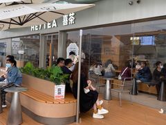 -喜茶(珠海华发商都店)