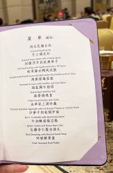 -华侨城洲际大酒店·宴会厅