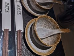 -新草堂锅物料理(泉城路店)