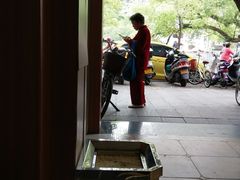 -潮镇老尾牛杂(环城西路店)