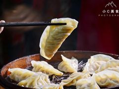 -京都老蔡记(伊河路店)