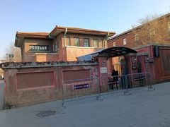 -张学良旧居陈列馆