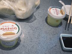 -紫光园(燕郊总店)