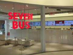 -SEVENBUS(中骏世界城店)